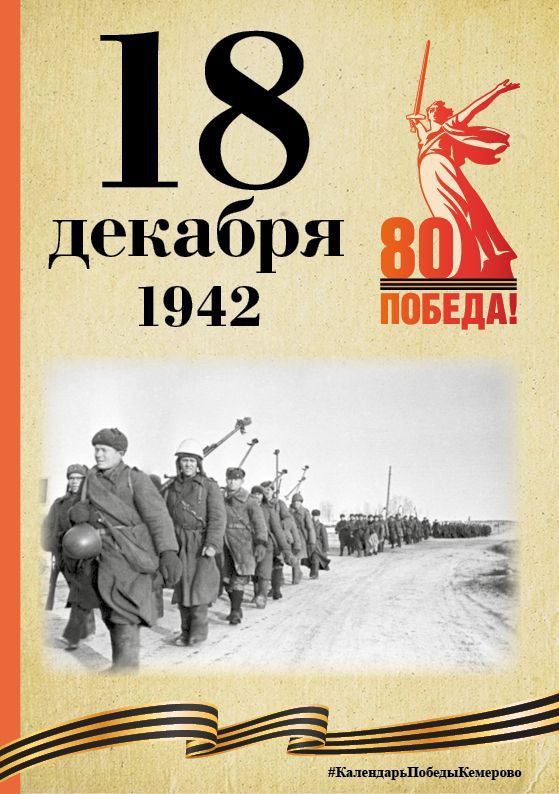 ��������� ������. � �����������, ������������ � 80-����� ������, ���������� ���������� �������������� ����, ��������� � ������� ������������� ������