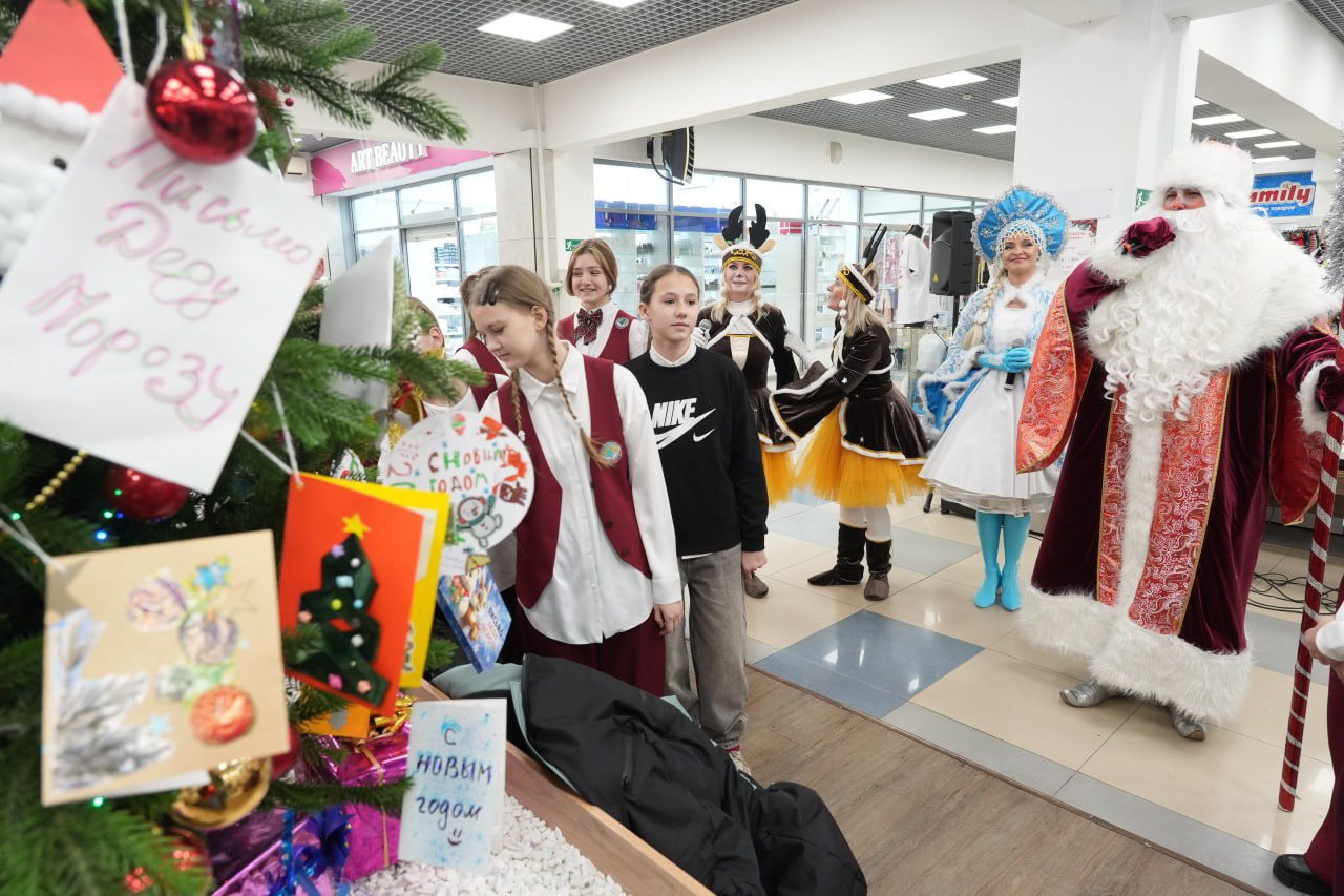 212 подарков купили кемеровчане для детей из детских домов, многодетных приёмных, опекунских семей 212 подарков купили кемеровчане для детей из детских домов, многодетных приёмных, опекунских семей