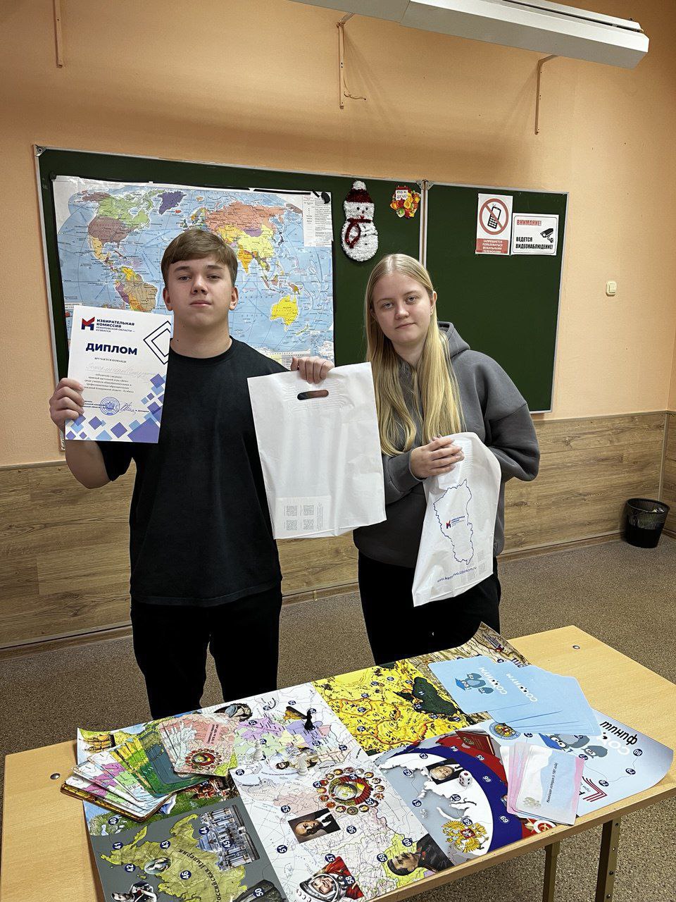 Избирательная комиссия Кузбасса завершила цикл игр «Вече» Избирательная комиссия Кузбасса завершила цикл игр «Вече»