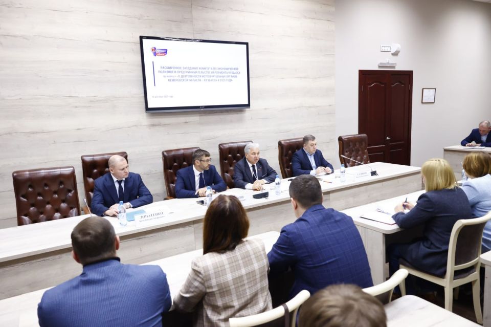 ��������������� ����� ������ ������������ ���������� �������� � 2025 ���� ����������� �� ����������� ��������� �������� �� ������������� �������� � ������������������� ���������� ��������