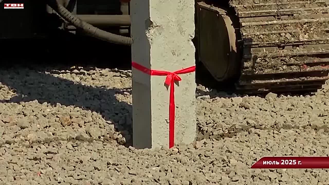 Илья Середюк проверил стройку новой школы