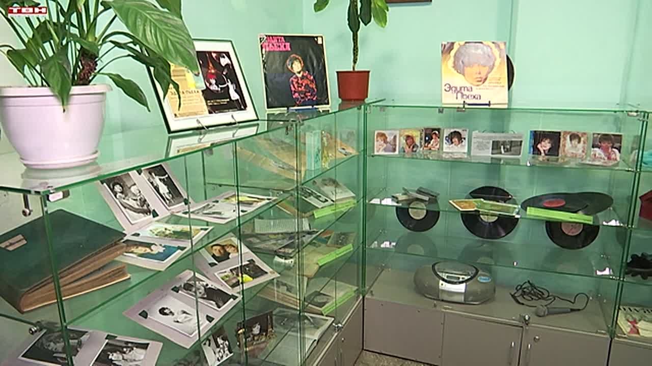 Именные духи Эдиты Пьехи с автографом