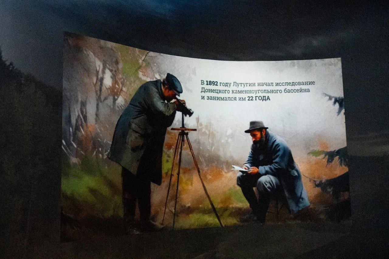 Музей-заповедник «Красная Горка» представил интерактивную 3D-карту по истории открытия Кузбасса Музей-заповедник «Красная Горка» представил интерактивную 3D-карту по истории открытия Кузбасса