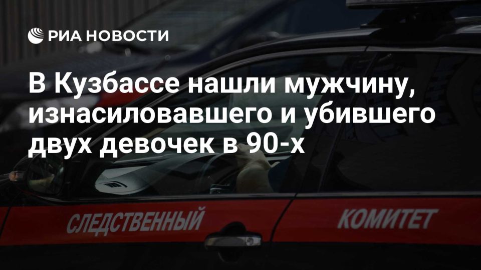 � �������� ����������� �� ��� ��������� ��������� ������� �� 90-�