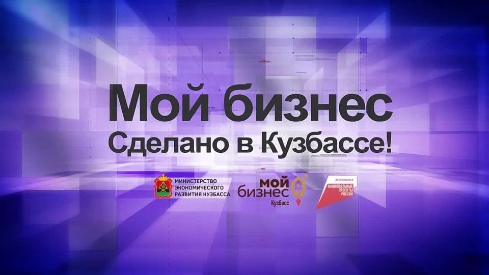 ��� ��������, � ���������