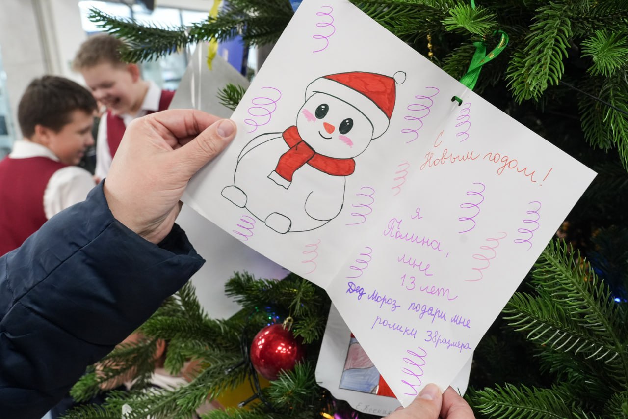 212 подарков купили кемеровчане для детей из детских домов, многодетных приёмных, опекунских семей 212 подарков купили кемеровчане для детей из детских домов, многодетных приёмных, опекунских семей