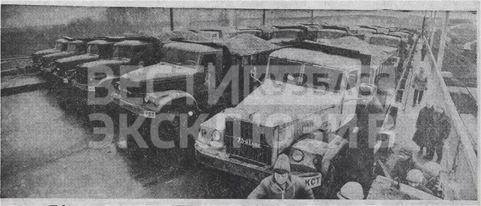 Откуда эти кадры?. Сегодня в эфир вышла ещё одна серия спецпроекта ГТРК "Кузбасс" о развитии города Кемерово