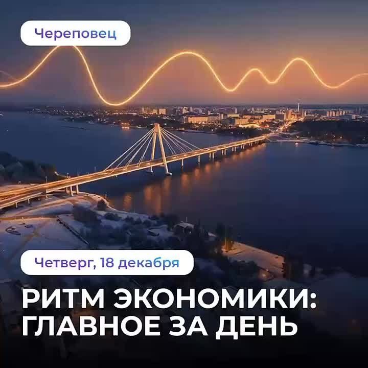 ������ � ������� ������������� ��������� �������������� �������������� �� 2026-2028 ����