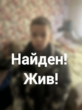 � ���� ����������� ����� ���������� 10-������� ���������