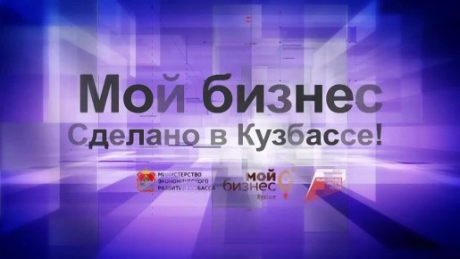 ��� ������� ����� � ���������� �����!