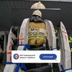 �� �������� ����� � 18 �� 19 ������� �������-������������ ������������� �������� ������������� �������: