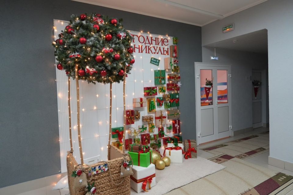 ������� ���� �������� �������� ��������� � ������ ����