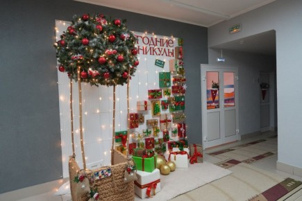 ������� ���� �������� �������� ��������� � ������ ����