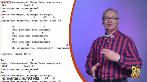 �� ��� ���. ��� �������. ������ �� 19.12.25