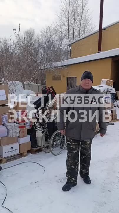 "�������� �� �����. �� ���������!"