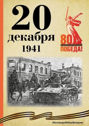 ��������� ������. � �����������, ������������ � 80-����� ������, ���������� ���������� �������������� ����, ��������� � ������� ������������� ������