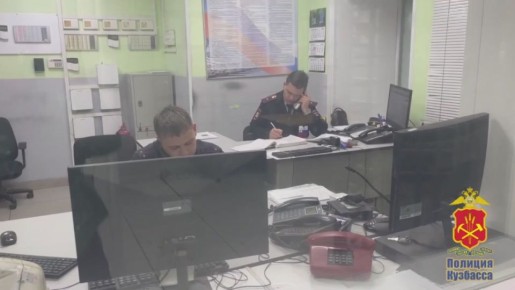 � ��������-��������� ����� ������ ����������, ������� ������� �������, ����������� ���������� � ��������