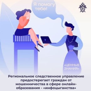 ������������ ������������ ���������� �������������� ������� �� ������������� � ����� ������-����������� - ��������������