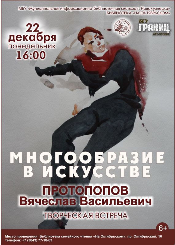 ���������� ���� ���� ������