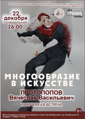 ���������� ���� ���� ������