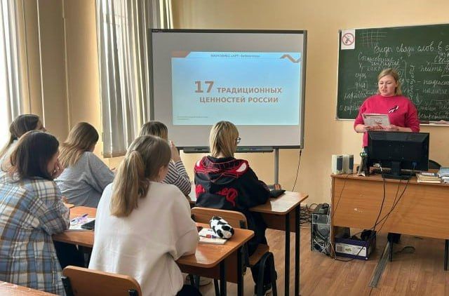 � �������� ������ ����� �� ������ ������������ ���������� �������-������������ ���������, �������� � ������������ ������