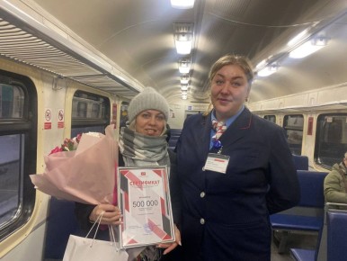 �� �������� �������� � �������� � ������ ������� ��������� ��������