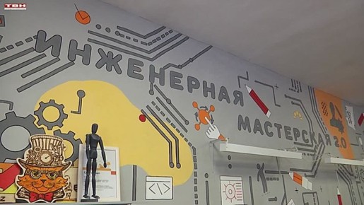 ���������� ���������� 2.0 � ������ ����������