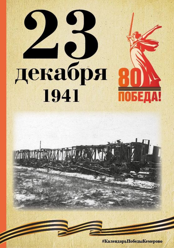 ��������� ������. � �����������, ������������ � 80-����� ������, ���������� ���������� �������������� ����, ��������� � ������� ������������� ������