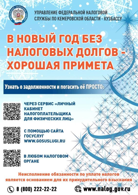 � ����� ��� � ��� ��������� ������!