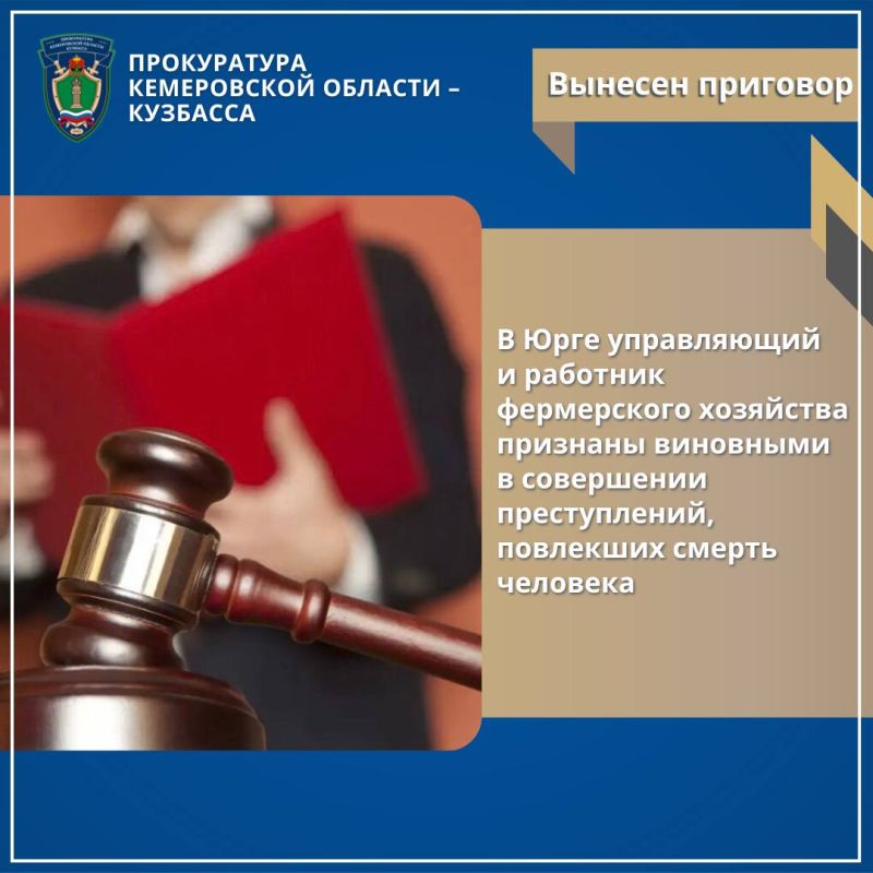 #* � ���� ����������� � �������� ����������� ��������� �������� ��������� � ���������� ������������, ��������� ������ ��������