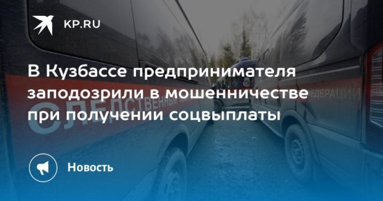 � �������� ��������������� ����������� � ������������� ��� ��������� ����������