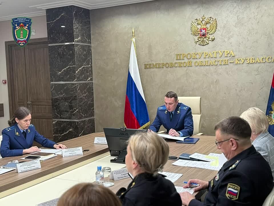 В прокуратуре области состоялось межведомственное совещание по вопросам защиты прав и законных интересов несовершеннолетних на получение алиментов