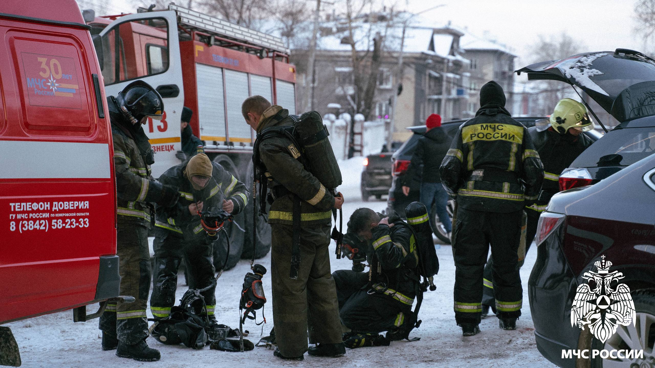 Предварительной причиной пожара в Новокузнецке стало нарушение правил технической эксплуатации электрического оборудования (кроме отопительного) Предварительной причиной пожара в Новокузнецке стало нарушение правил технической эксплуатации электрического оборудования (кроме отопительного)