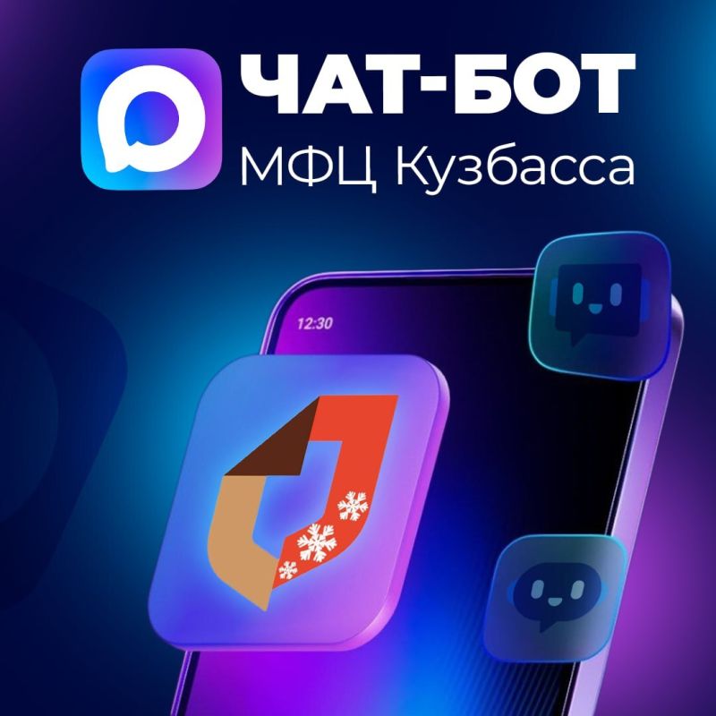 ��� �������� ��������� ���-��� � ����������� ���