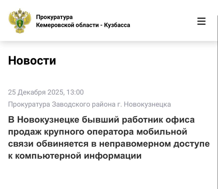 � ������������ ������ �������� ����� ������ �������� ��������� ��������� ����� ���������� � ������������� ������� � ������������ ����������