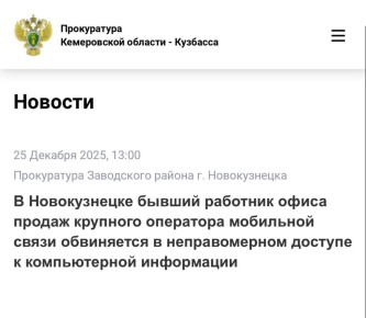 � ������������ ������ �������� ����� ������ �������� ��������� ��������� ����� ���������� � ������������� ������� � ������������ ����������