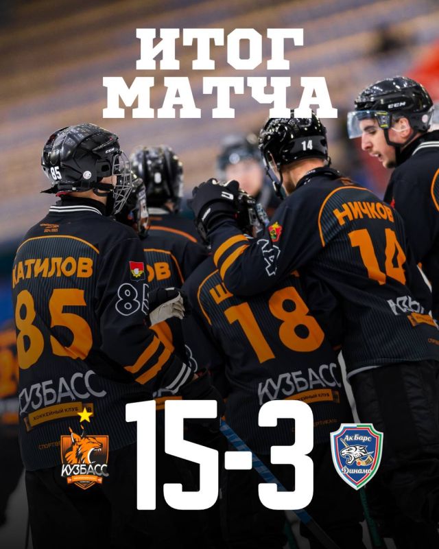 ���������� ������. �������� ������� ��������� ��� ����-������ �� ������ 15:3 � ������ ���������� ������ �� ������ � �����