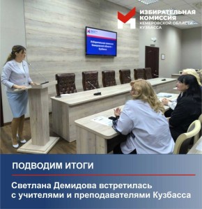 �������� �������� ����������� � ��������� � ��������������� ��������