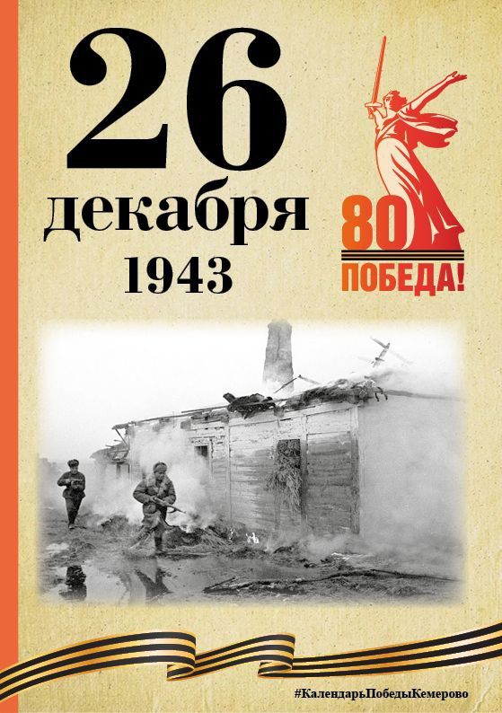 ��������� ������. � �����������, ������������ � 80-����� ������, ���������� ���������� �������������� ����, ��������� � ������� ������������� ������