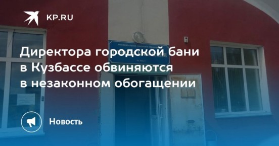 ��������� ��������� ���� � �������� ���������� � ���������� ����������