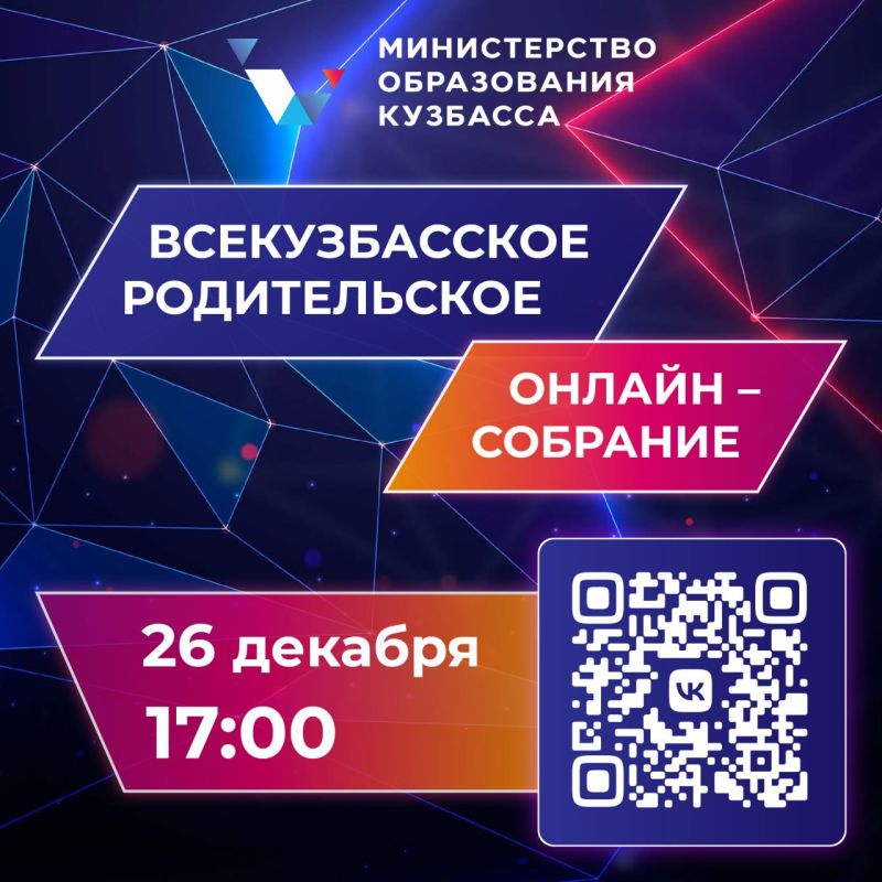 ������������� ������������ ��������: ��� ���������� ������������ ����� �� ���������?