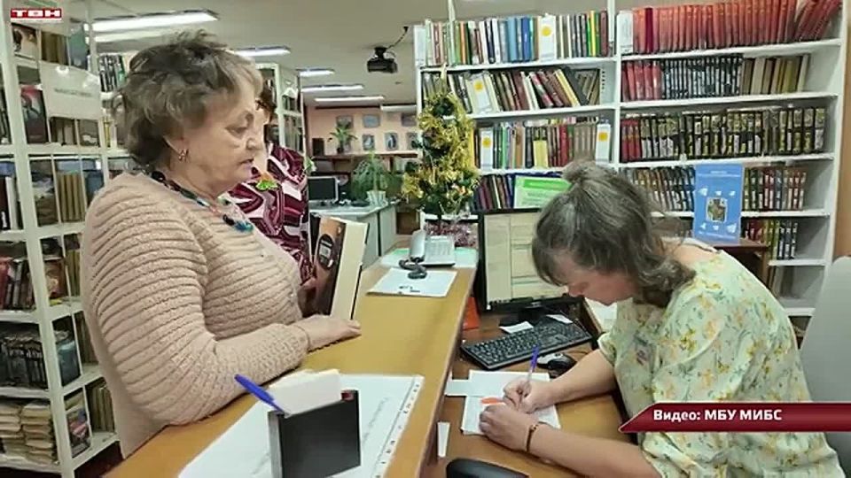 Библиотеки Новокузнецка. Итоги 2025