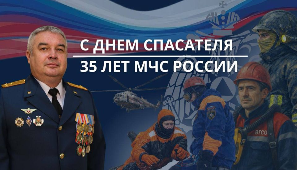 ������������ ���� ���������� �������� ���������� ��� ������ �� ����������� �������-�������� ����� ����� � ���� ��������� ���������� ���������