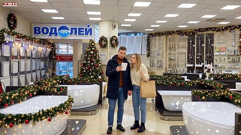 Прогноз погоды на 28.12.25:)