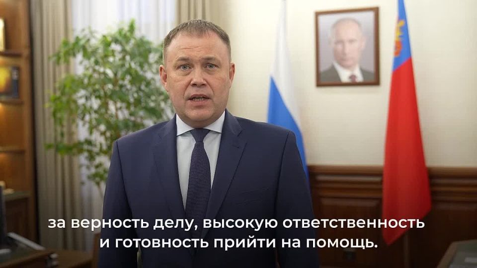 Всегда там, где нужна помощь: сегодня День спасателя