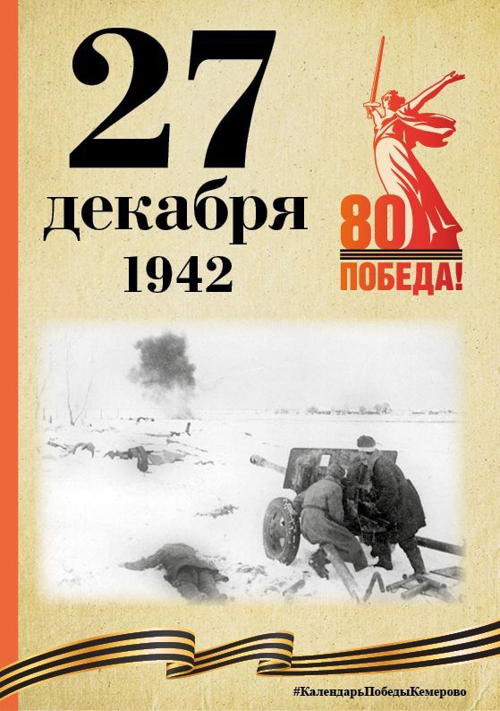 ��������� ������. � �����������, ������������ � 80-����� ������, ���������� ���������� �������������� ����, ��������� � ������� ������������� ������