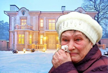 Пенсионерка потеряла 41 миллион рублей: как выигрыш оказался миражом