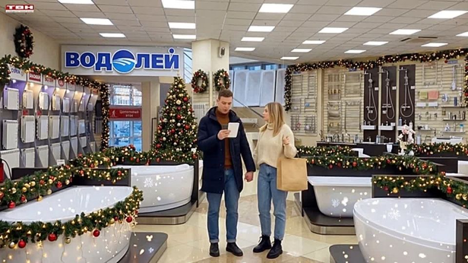 Прогноз погоды на 29.12.25:)