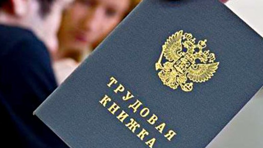 ������� �������� ������ ��� ���������� ������ � ��� �������� �������