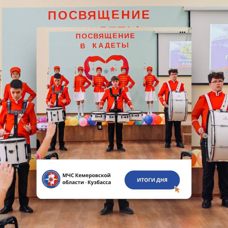 �� �������� ����� � 27 �� 28 ������� �������-������������ ������������� �������� ������������� �������: